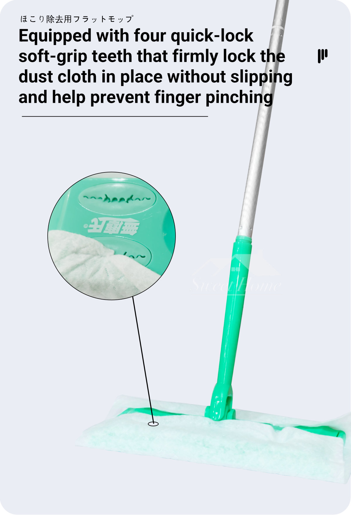 Clean Family-Dust Removal Flat Mop-4